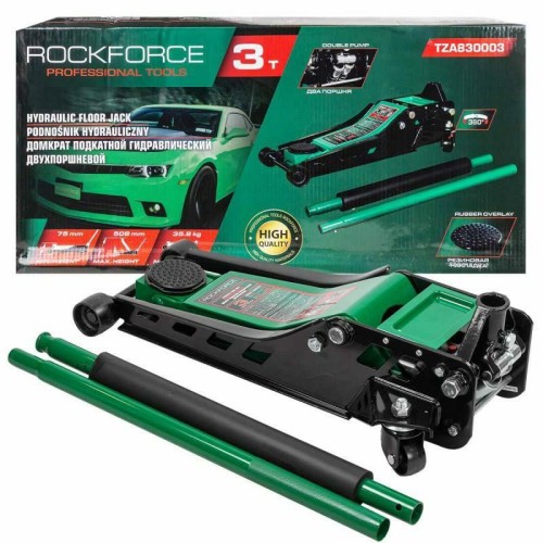 podnosnik-hydrauliczny-niskoprofilowy-3t.jpg